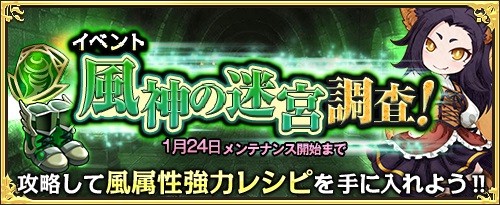 ꡼ No.004Υͥ / ֥⥢ե꡼饤ա饤סץߥॹȤµĴ٥Ȥ⥹