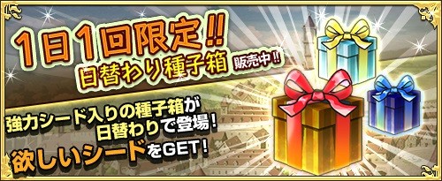 ꡼ No.006Υͥ / ֥⥢ե꡼饤ա饤סץߥॹȤµĴ٥Ȥ⥹