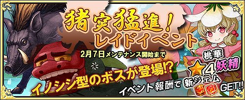 ���������꡼ No.005�Υ���ͥ������ / �֥��⥢���ե꡼�饤�ա�����饤��ס��͵�����餬·�ä�3�ĤΥ������Ȥ�����