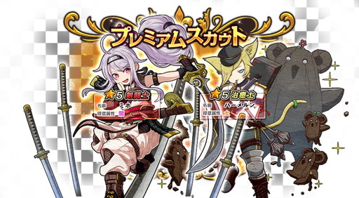 ���������꡼ No.001�Υ���ͥ������ / �֥��⥢���ե꡼�饤�ա�����饤��פ˿������Υϡ�����ȥߥۤ��ɲ�