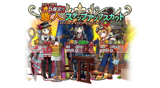 ���������꡼ No.002�Υ���ͥ������ / �֥��⥢���ե꡼�饤�ա�����饤��פ˿������Υϡ�����ȥߥۤ��ɲ�