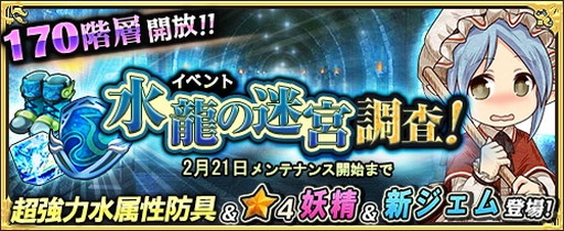 ���������꡼ No.004�Υ���ͥ������ / �֥��⥢���ե꡼�饤�ա�����饤��פ˿������Υϡ�����ȥߥۤ��ɲ�