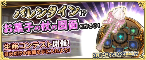 ���������꡼ No.008�Υ���ͥ������ / �֥��⥢���ե꡼�饤�ա�����饤��פ˿������Υϡ�����ȥߥۤ��ɲ�