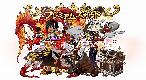 ꡼ No.001Υͥ / ֥⥢ե꡼饤ա饤סǽȥȥեɽǽɤɲáȥեǤ쥤ɥ٥Ȥ