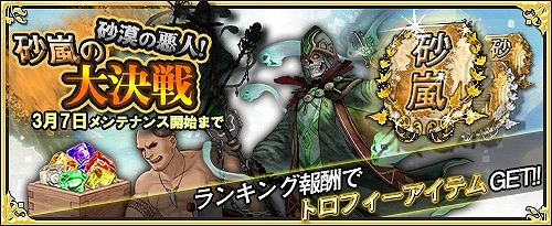 ꡼ No.002Υͥ / ֥⥢ե꡼饤ա饤סǽȥȥեɽǽɤɲáȥեǤ쥤ɥ٥Ȥ