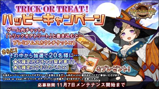 ꡼ No.002 | ֥⥢ե꡼饤ա饤פΥϥ󥭥ڡRTǥȥåȤʤɤ館