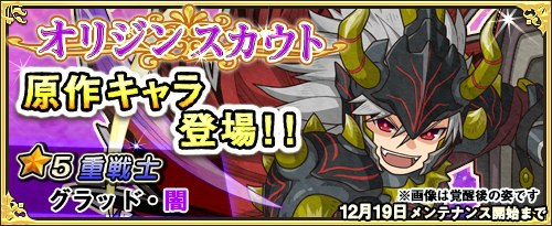 ���������꡼ No.003�Υ���ͥ������ / �֥��⥢���ե꡼�饤�ա�����饤���1��1��ץ�ߥ���BOX����館�륭���ڡ��󤬥�������