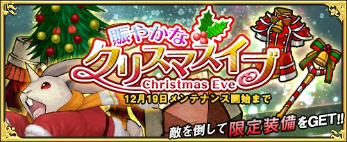 ���������꡼ No.004�Υ���ͥ������ / �֥��⥢���ե꡼�饤�ա�����饤���1��1��ץ�ߥ���BOX����館�륭���ڡ��󤬥�������