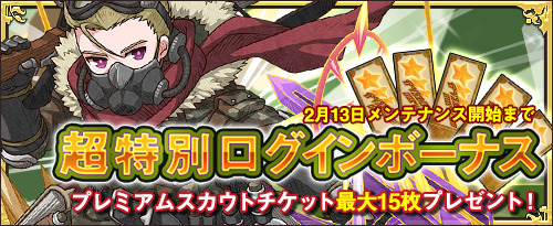 ���������꡼ No.001�Υ���ͥ������ / �֥��⥢���ե꡼�饤�ա�����饤��ס��ץ�ߥ��ॹ�����ȥ����åȤʤɤ���������������ܡ��ʥ���»�