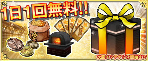 ���������꡼ No.002�Υ���ͥ������ / �֥��⥢���ե꡼�饤�ա�����饤��ס��ץ�ߥ��ॹ�����ȥ����åȤʤɤ���������������ܡ��ʥ���»�