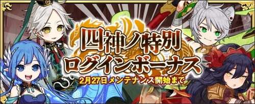 ���������꡼ No.002�Υ���ͥ������ / �֥��⥢���ե꡼�饤�ա�����饤��פǡ�5���ꥭ���ڡ��󤬳��š����̥�������ܡ��ʥ���