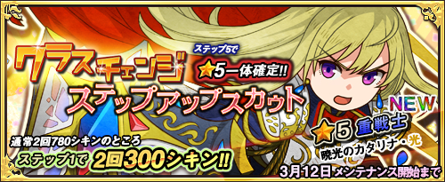 ���������꡼ No.001�Υ���ͥ������ / �֥��⥢���ե꡼�饤�ա�����饤��ס�����5����餬�����Ǥ���򴹽꤬�о졣���ѥ����ƥ�μ�����