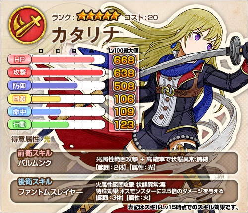 ���������꡼ No.003�Υ���ͥ������ / �֥��⥢���ե꡼�饤�ա�����饤��ס�����5����餬�����Ǥ���򴹽꤬�о졣���ѥ����ƥ�μ�����