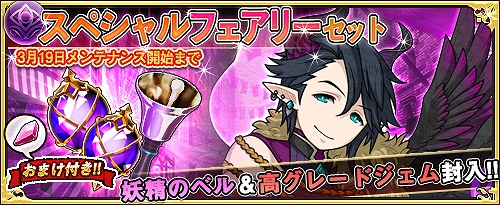 ���������꡼ No.004�Υ���ͥ������ / �֥��⥢���ե꡼�饤�ա�����饤��ס������������֥륷�ե����פ��о�