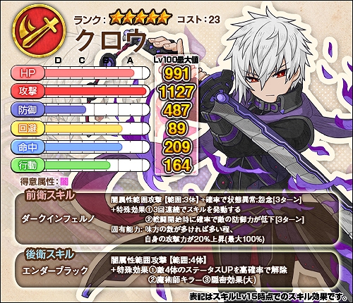 ꡼ No.004 | ֥⥢ե꡼饤ա饤ס11ǥ֡ȥƥ㤨֥⥢֡פ