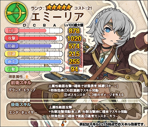 ꡼ No.005 | ֥⥢ե꡼饤ա饤ס11ǥ֡ȥƥ㤨֥⥢֡פ