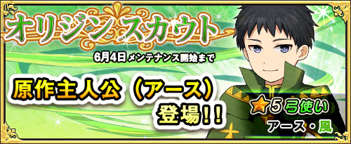 ꡼ No.002Υͥ / ֥⥢ե꡼饤ա饤ס緿åץǡȤ»ܡǽפо