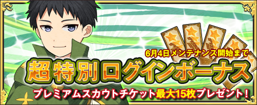 ꡼ No.004Υͥ / ֥⥢ե꡼饤ա饤ס緿åץǡȤ»ܡǽפо