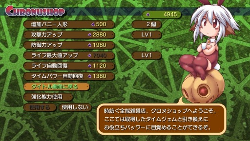 ꡼ No.016Υͥ / PS Vitaǡ֥륷7֥ûͤФʤʤפۿ