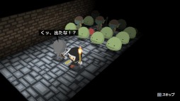 ���������꡼ No.009�Υ���ͥ������ / Play,Doujin!�ץ��������Ⱥ��ʡ֥ҡ��顼�����ٻ�̡�6��3����ȯ�����