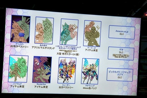 画像ギャラリー No.004のサムネイル画像 / 開発スタッフから声優陣まで勢揃いした,「蒼き雷霆 ガンヴォルト」新作発表会レポート。制作秘話満載だった合同インタビューも合わせて掲載