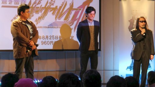 画像ギャラリー No.007のサムネイル画像 / 開発スタッフから声優陣まで勢揃いした,「蒼き雷霆 ガンヴォルト」新作発表会レポート。制作秘話満載だった合同インタビューも合わせて掲載