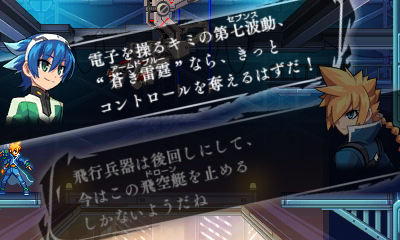 ꡼ No.004Υͥ /   ޡפοʪؿޤ65ˤAKIHABARAޡŹŹƬθ