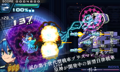 ꡼ No.005Υͥ /   ޡפοʪؿޤ65ˤAKIHABARAޡŹŹƬθ