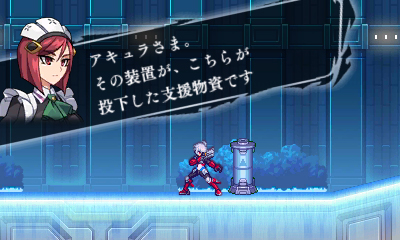 ꡼ No.009Υͥ /   ޡפοʪؿޤ65ˤAKIHABARAޡŹŹƬθ