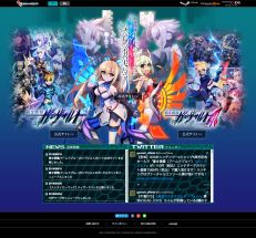 ���������꡼ No.002�Υ���ͥ������ / ������� ���������ȡס����������Ȥ��������֥��ȥ饤�����ѥå��פ��θ�������