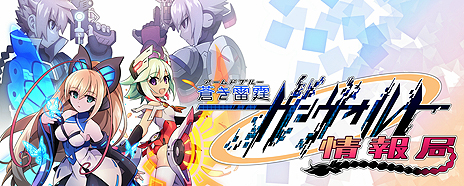 ꡼ No.004Υͥ /   ޡפPV2ƤˡϢۿ䡤ȯ䵭ǰ˴ؤ