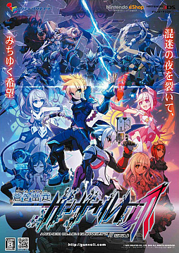 ꡼ No.003 | ƥꥨġTGS 2016Ÿǡ  ޡפͷ֤ȥå館