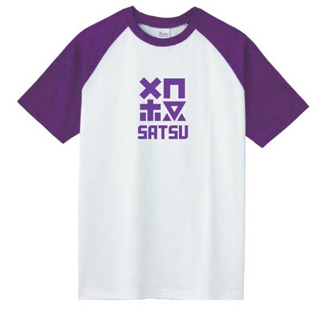 画像ギャラリー No.002のサムネイル画像 / 「蒼き雷霆 ガンヴォルト 爪」,海外版発売記念の壁紙が配信中