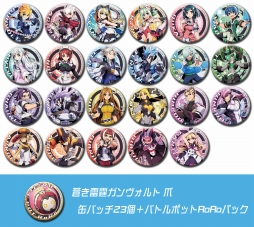 画像ギャラリー No.003のサムネイル画像 / 「蒼き雷霆 ガンヴォルト 爪」グッズ再販&バレンタイン壁紙の配布を開始