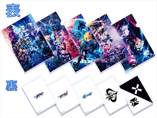 ꡼ No.001Υͥ /   ޡס֥ȡץ꡼ΥåΤ