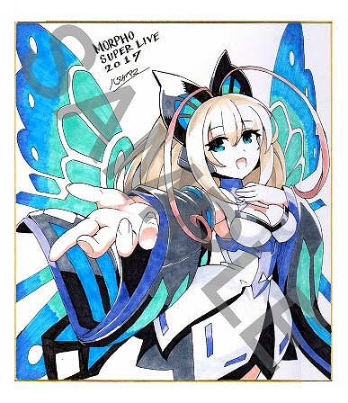 画像ギャラリー No.004のサムネイル画像 / 「蒼き雷霆 ガンヴォルト」,2か月連続でファンディスクが発売。コンサートの物販情報も