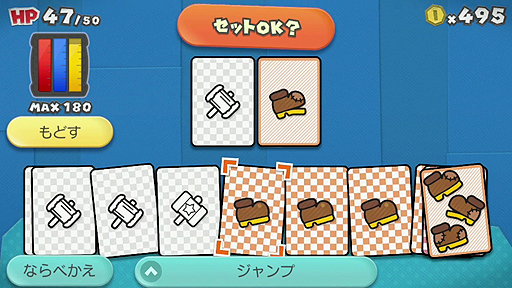 ꡼ No.008Υͥ / ȯޤ1֤ȤʤäWii U֥ڡѡޥꥪ 顼ץåפҲ𡣥ޥꥪϥڥ󥭡ȶˡå줿᤹