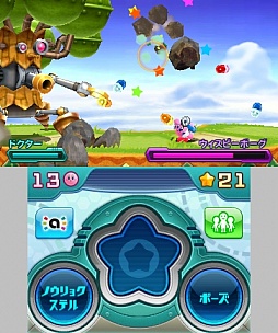 星のカービィ ロボボプラネット の最新情報が公開 相棒のロボット ロボボ とともに 敵の能力をスキャンしまくろう
