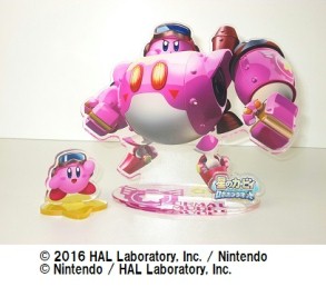 画像ギャラリー No.011のサムネイル画像 / 「星のカービィ プププなロボボマーケット」フェアがキディランドで4月28日に開催