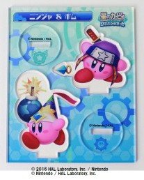 画像ギャラリー No.012のサムネイル画像 / 「星のカービィ プププなロボボマーケット」フェアがキディランドで4月28日に開催