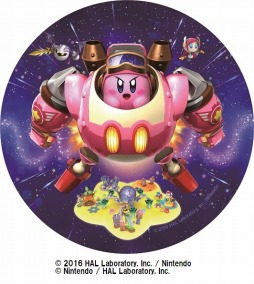 画像ギャラリー No.013のサムネイル画像 / 「星のカービィ プププなロボボマーケット」フェアがキディランドで4月28日に開催