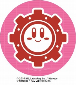 画像ギャラリー No.016のサムネイル画像 / 「星のカービィ プププなロボボマーケット」フェアがキディランドで4月28日に開催