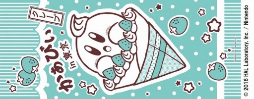 画像ギャラリー No.019のサムネイル画像 / 「星のカービィ プププなロボボマーケット」フェアがキディランドで4月28日に開催