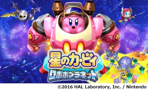 ꡼ No.001Υͥ / Υӥܥܥץͥåȡפγڶʤ饪JOYSOUNDо