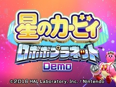 �����Υ����ӥ� ���ܥܥץ�ͥåȡפ������θ��Ǥ������ۿ��������ȡ������Ǥ˼�Ͽ���줿2�ĤΥ��ơ�����ͷ�٤�