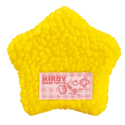 画像ギャラリー No.015のサムネイル画像 / 「星のカービィ」の一番くじが2017年1月21日に販売。お腹いっぱいなカービィの表情が可愛い