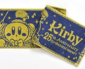 画像ギャラリー No.004のサムネイル画像 / 「星のカービィ25周年記念オーケストラコンサート」の追加公演が決定