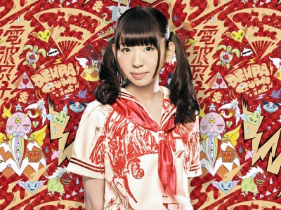 画像ギャラリー No.007のサムネイル画像 / 「星のカービィ25周年記念オーケストラコンサート」の追加公演が決定