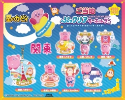 ꡼ No.004 | ΥӥפΤϸꥯꥢۥ8ܤȯ