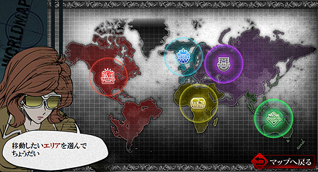 画像ギャラリー No.003のサムネイル画像 / 不二子と共に泥棒の頂点を目指す。DMM,新作ブラウザゲーム「LUPIN The Third 峰不二子という女 −ガジリオン−」の事前登録受付を本日スタート